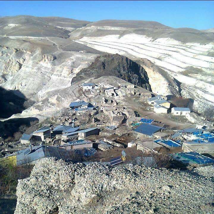Gürün Karahisar Köyü